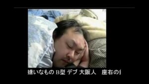 Porno gay japones jovem x videos