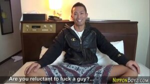 Video gay japan big dick