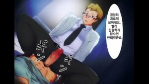 Hentai gay manga spidee man