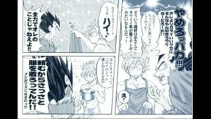 Goku goten vegeta trunks hentai gay