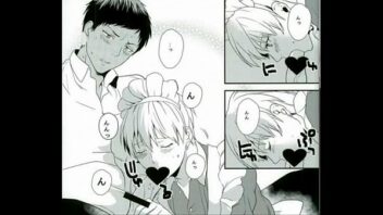 Anime kuroko no basket sexo gay fanfiction