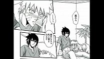 Naruto y sasuke pervertido